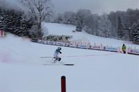 第69回国民体育大会冬季大会スキー競技会　ジャイアントスラローム