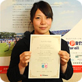 三宅 宏美 選手