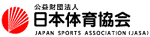 日本体育協会