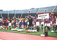 イベント