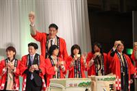 日本スポーツマスターズ2013北九州大会　前夜祭