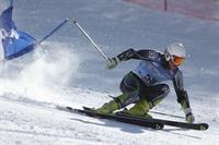 第69回国民体育大会冬季大会スキー競技会　ジャイアントスラローム 