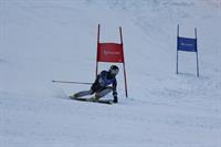  第68回国民体育大会冬季大会スキー競技会　ジャイアントスラローム