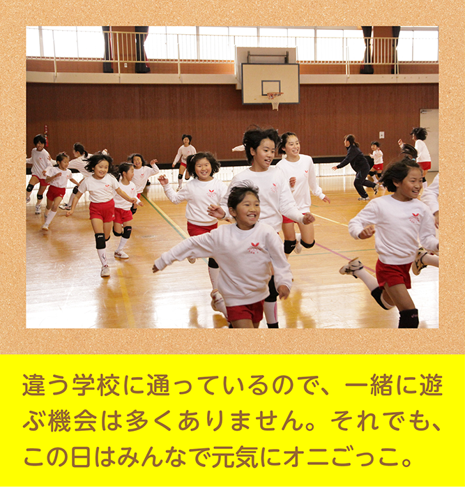 指導者とリーダーを養成し 団員を手厚くサポート 指導者とリーダーを養成し 団員を手厚くサポート