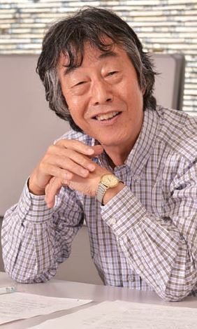 山下