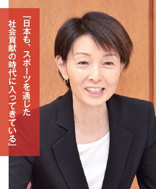 河野