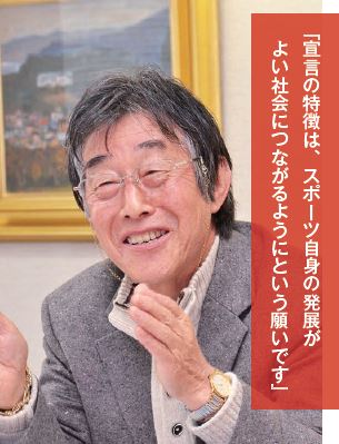 三屋
