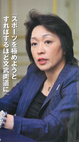 橋本