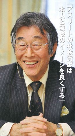 張
