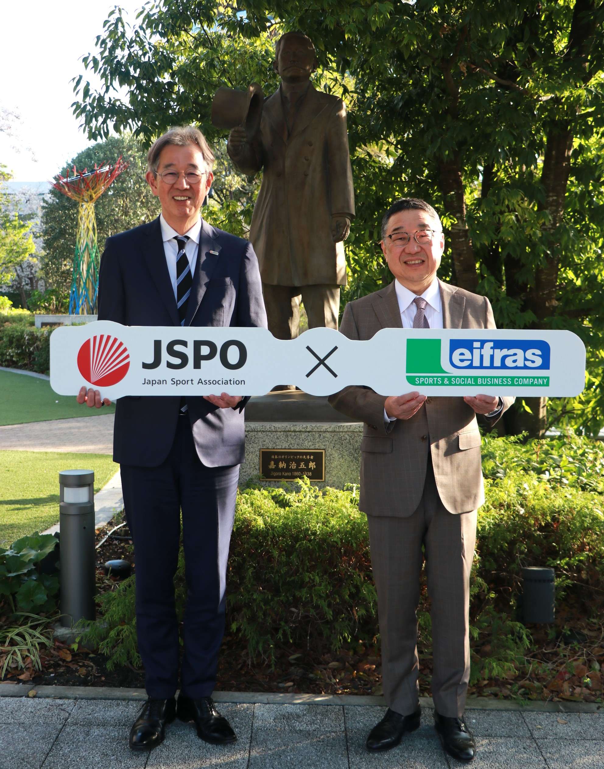 JSPO×リーフラス様協賛契約手交式