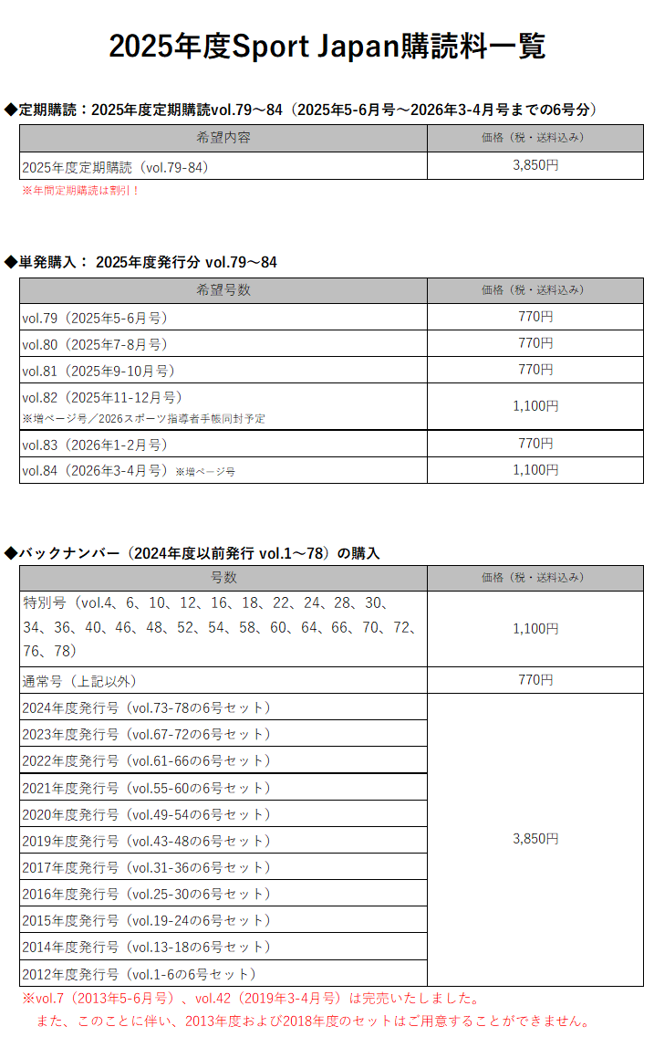 js本屋盗撮 