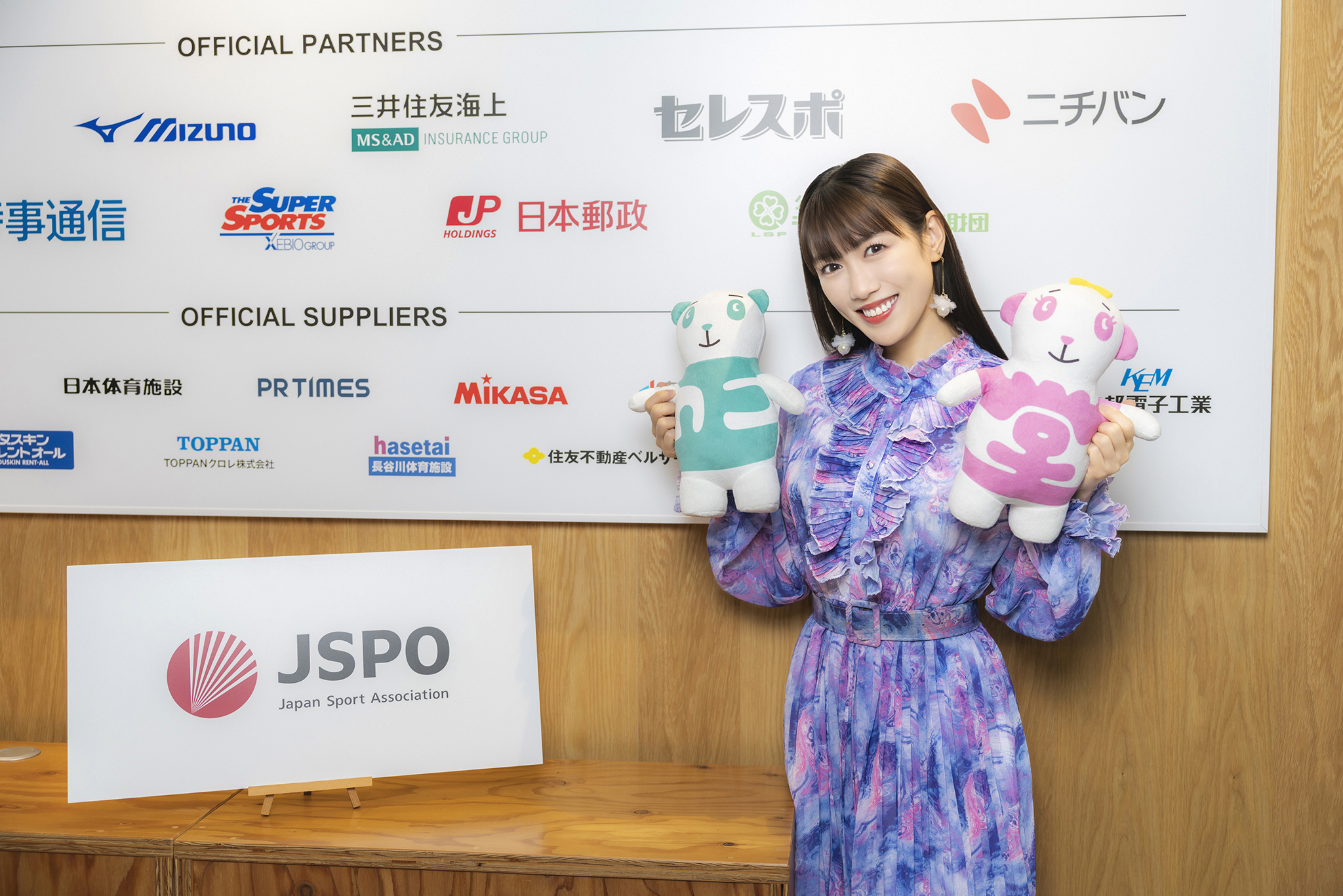 高城れにさん表敬訪問