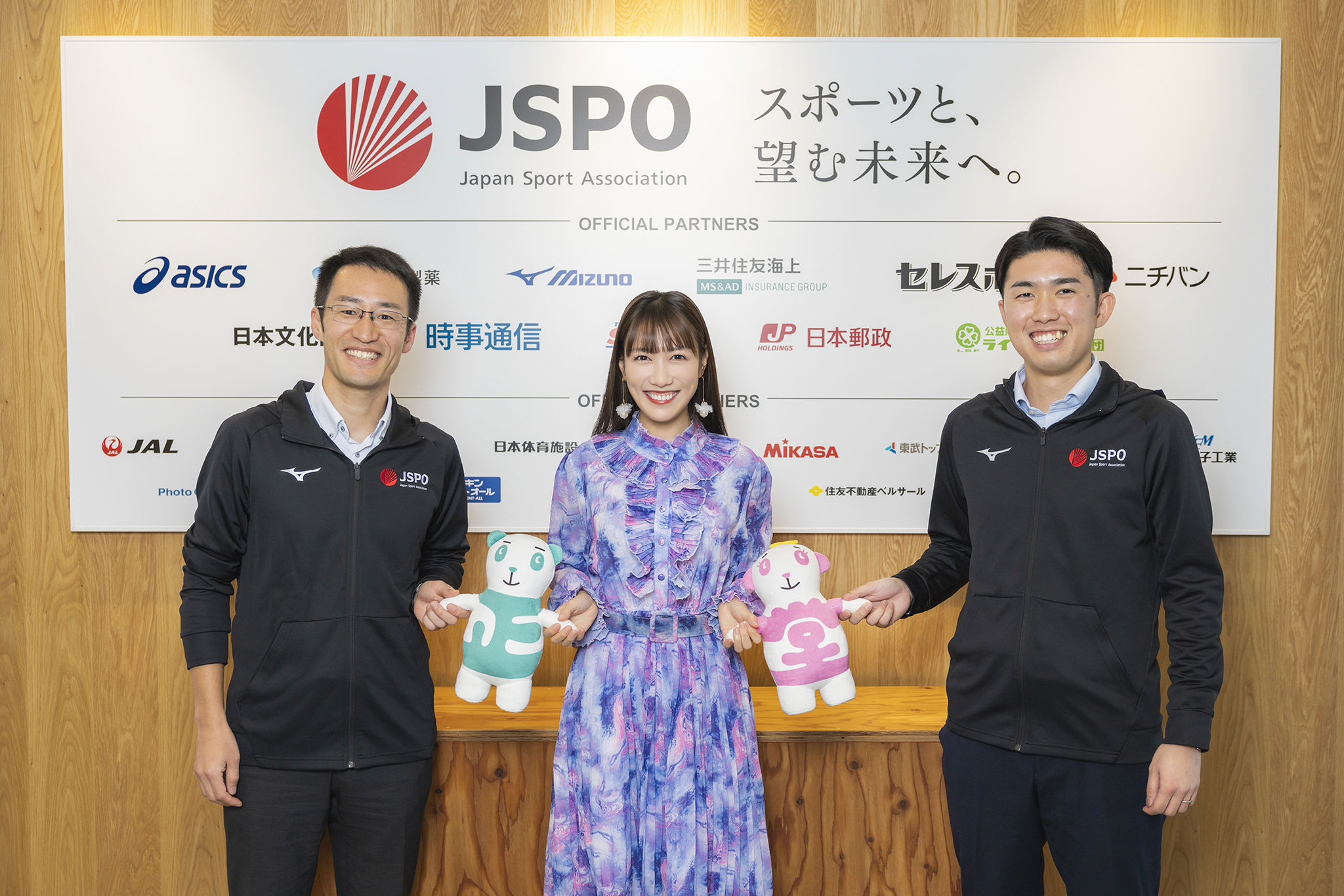 高城れにさん表敬訪問