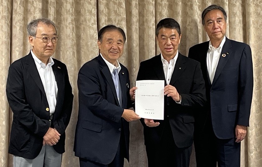 要請書手交
