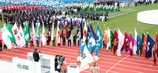 国民スポーツ大会とは