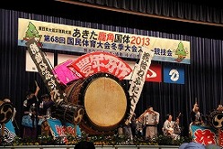 冬季国体演武