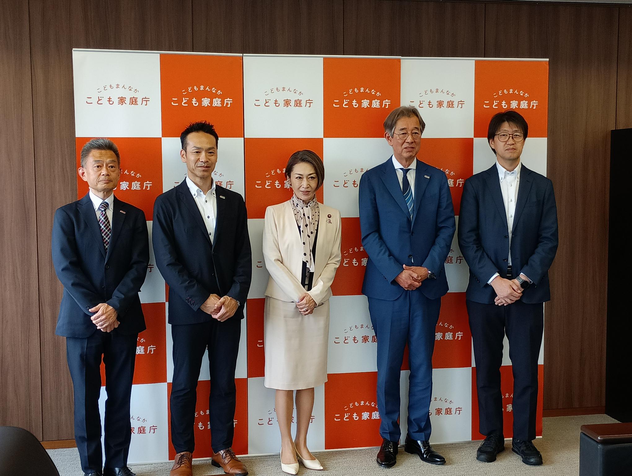 こども家庭庁との懇談