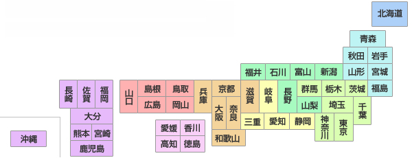 日本地図