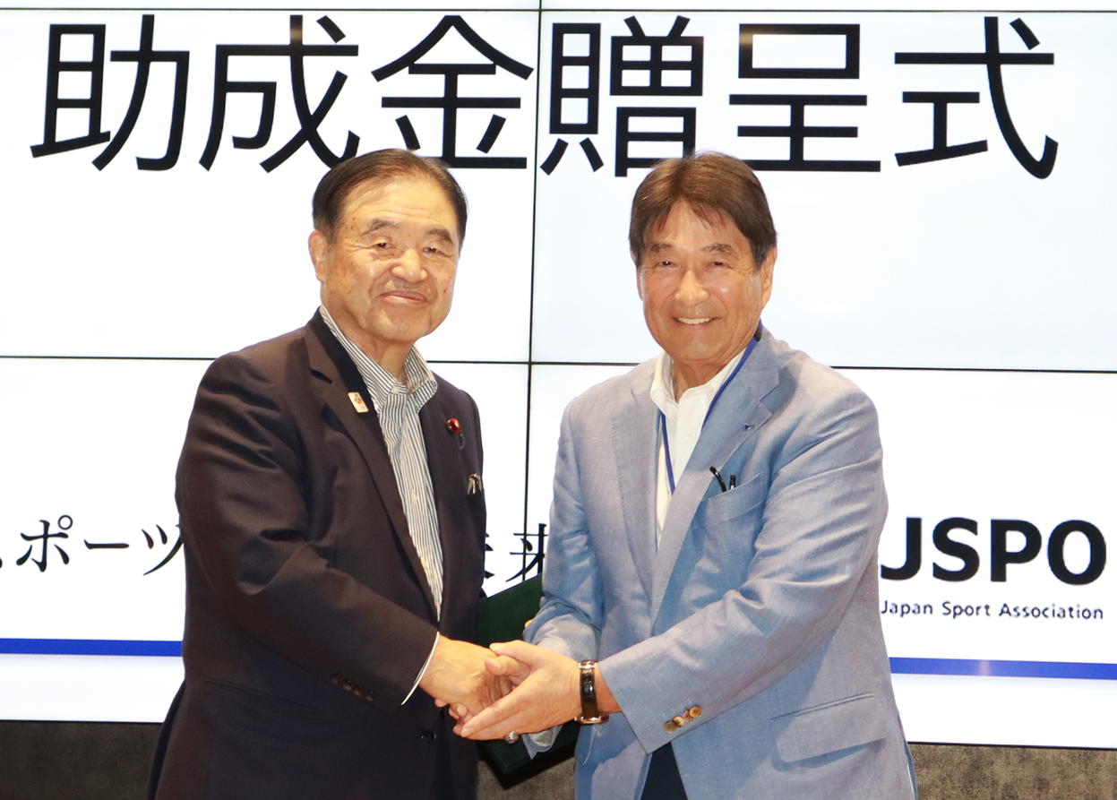 JSPO遠藤会長とミズノスポーツ振興財団水野会長