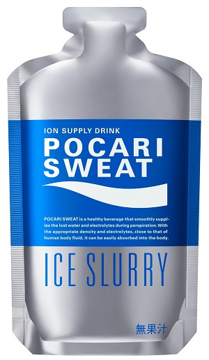 Pocari Sweat