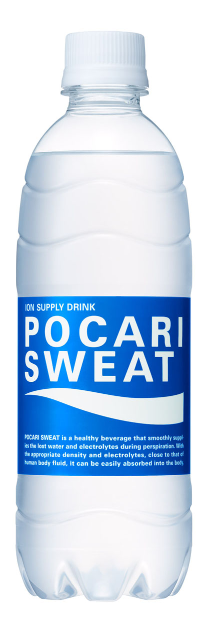 Pocari Sweat