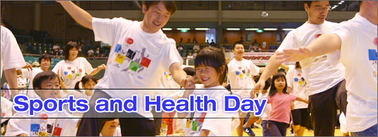 Sports and Health Day