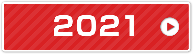 日本フェアプレイ大賞2021