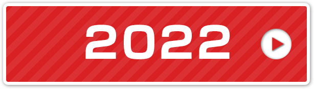 日本フェアプレー大賞2022