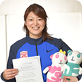 久保 英恵 選手