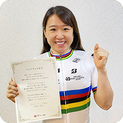 梶原 悠未  選手