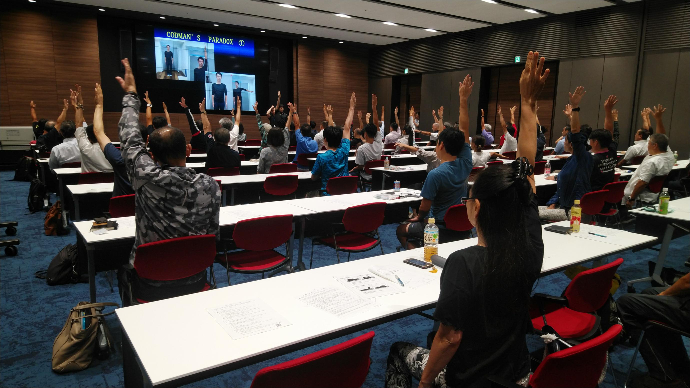 令和元年度JSPOセミナーを実施【2019/8/27】 | お知らせ - JSPO
