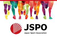 JSPOの組織概要