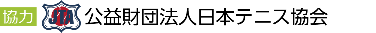 やってみようテニピン