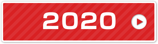 日本フェアプレイ大賞2020