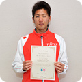 森岡 紘一朗 選手