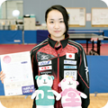 伊藤 美誠 選手