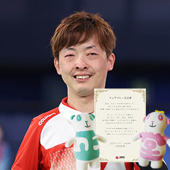 杉村英孝 選手