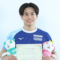 萱 和磨 選手