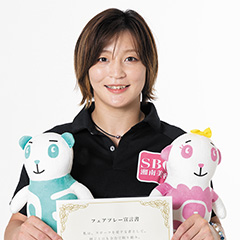 角田夏実 選手