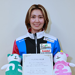 吉村紗也香 選手