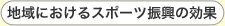 nɂX|[cǓ