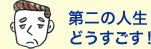 ̐lǂI