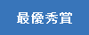 ŗDG